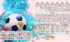 开云官网-当篮球的南粤风暴席卷冰沙王中心，足球的乔治却用一记英超式绝杀定义王权—唯一性的双重解码