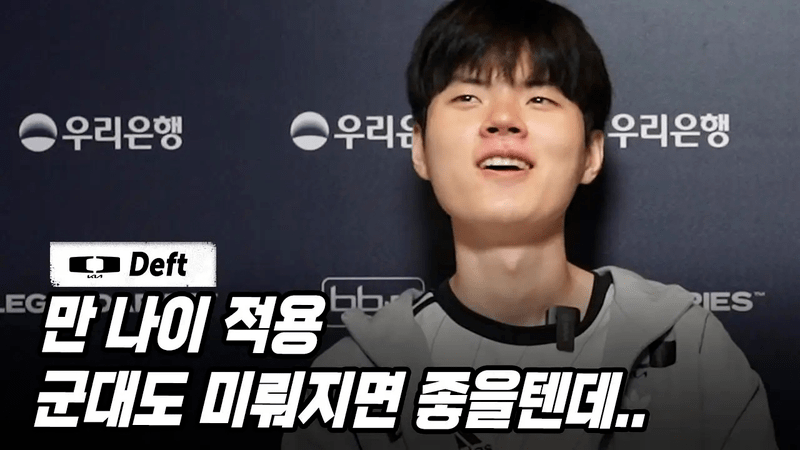 HLE鏖战100T,Uzi送出助攻的简单介绍 HLE鏖战100T,Uzi送出助攻的简单介绍