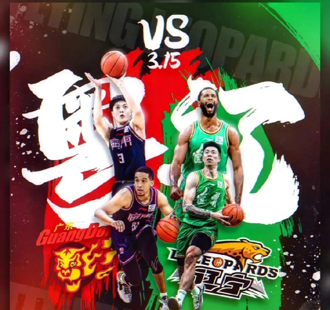 关于山东豪杰挑战广东,势均力敌擂台争胜的信息 关于山东豪杰挑战广东,势均力敌擂台争胜的信息