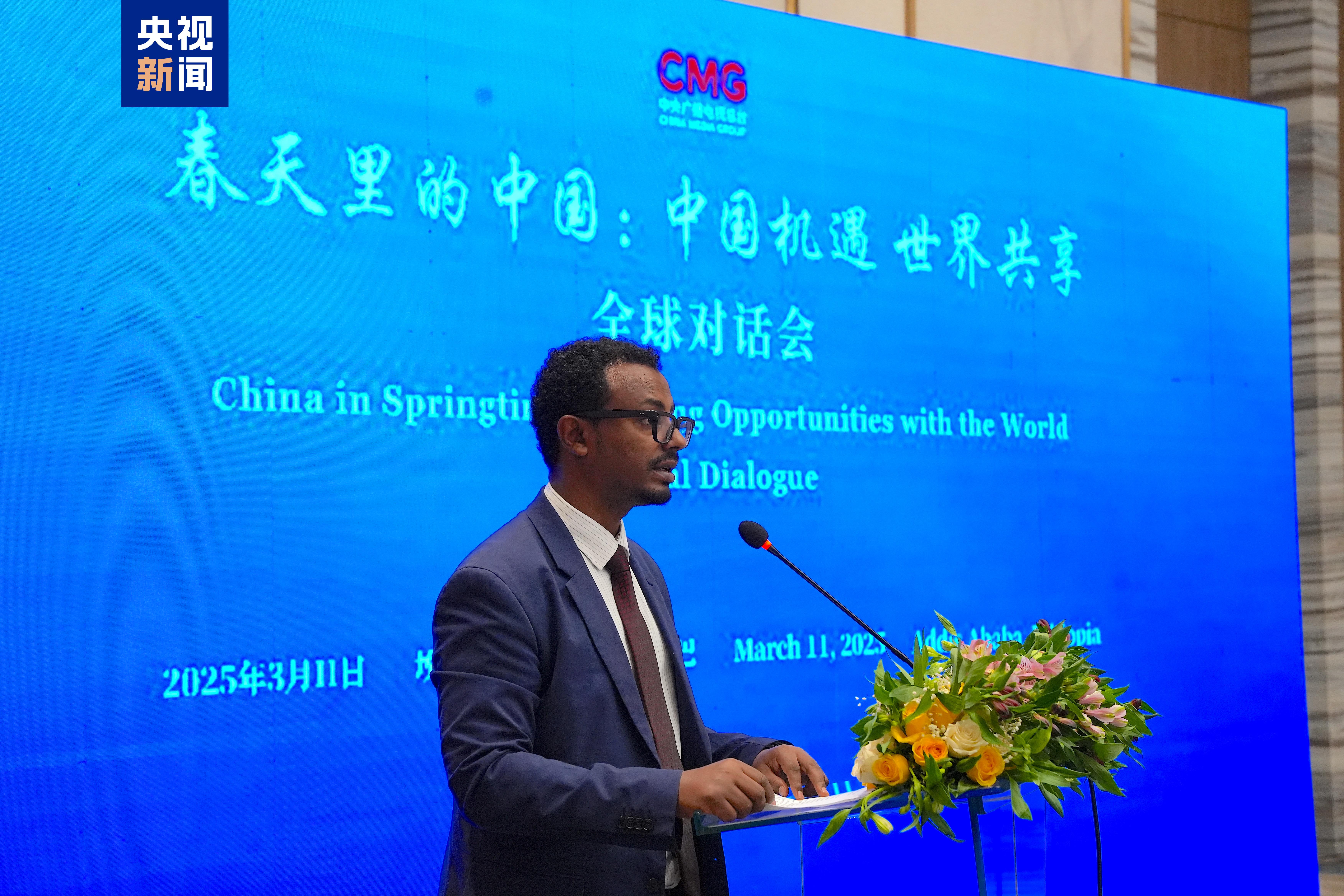 埃塞俄比亚篮球联赛:亚的斯亚贝巴队迎来胜利的简单介绍 埃塞俄比亚篮球联赛:亚的斯亚贝巴队迎来胜利的简单介绍