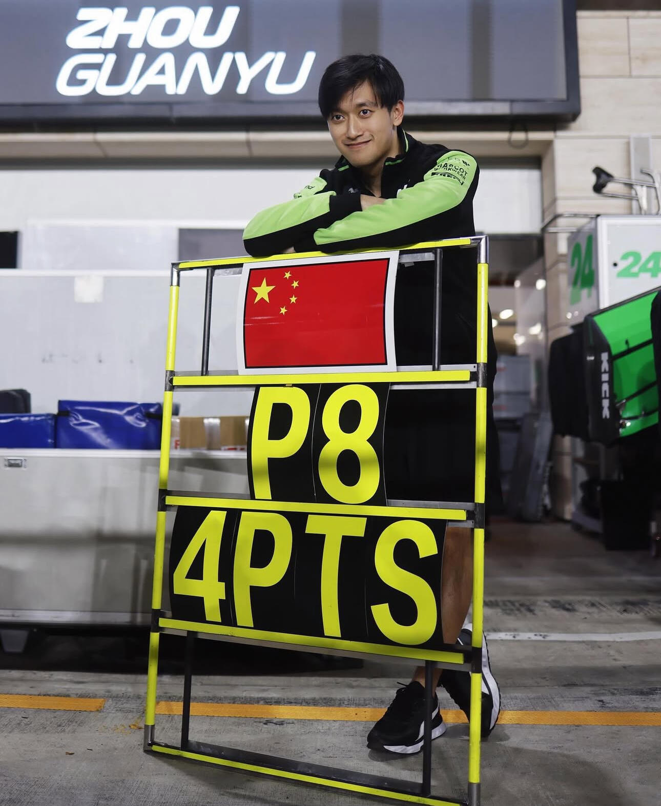 关于哈斯车队碾压法拉利，周冠宇惊艳四座的信息