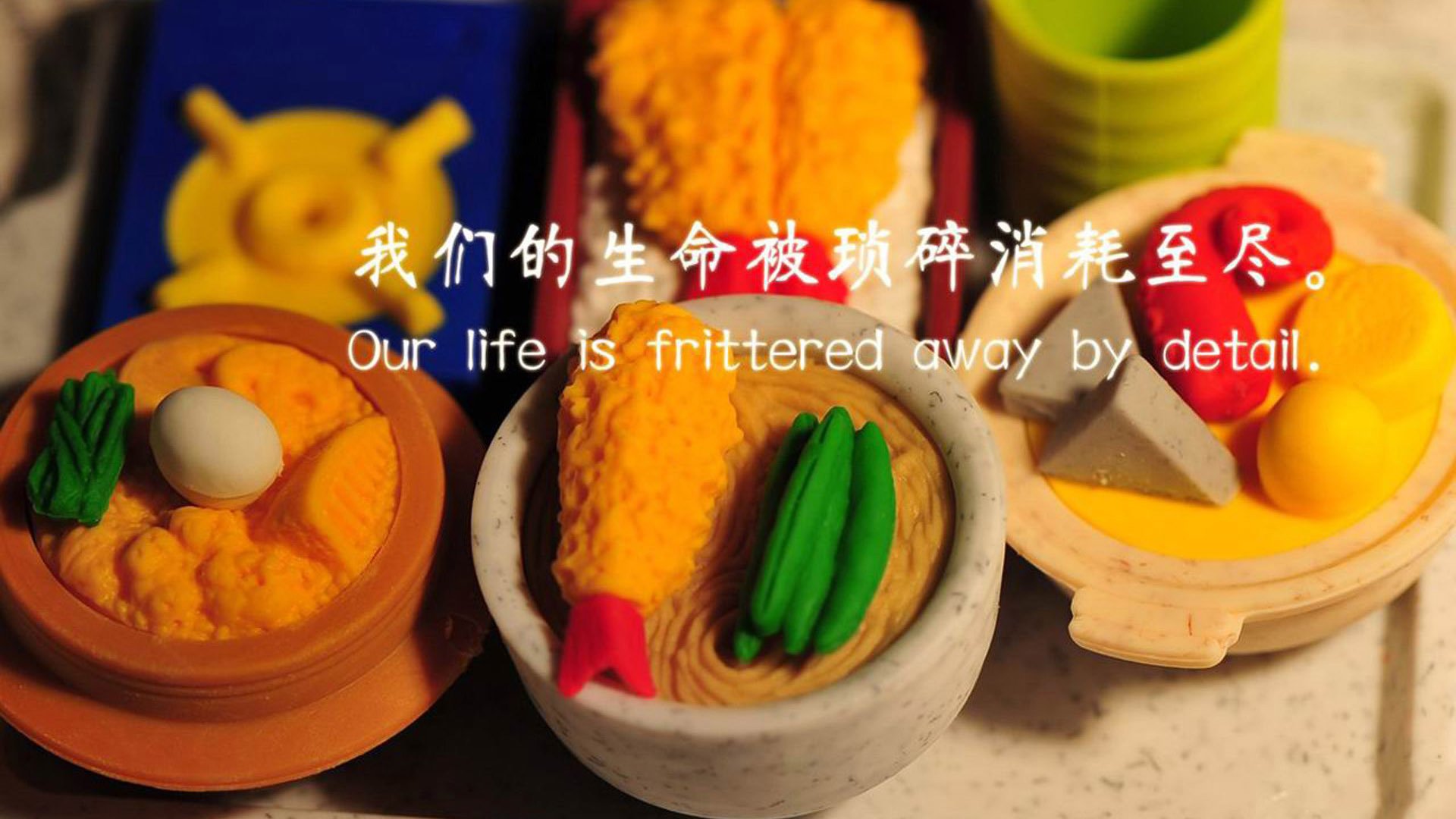 赛道与球场,当F1年度争冠之夜遇见恩比德的满分演出